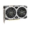 MSI GeForce GTX 1660 SUPER VENTUS XS OC NVIDIA 6 GB GDDR6 - Afbeelding 5