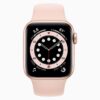 Apple Watch Series 7 45mm RVS Gold Wifi + 4G White Sport Band - A-grade