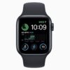 Apple Watch SE (2022) 44mm Aluminum Black Wifi Black Sport Band - A-grade