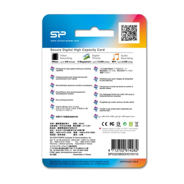 Silicon Power 32GB SDHC Card - Afbeelding 4