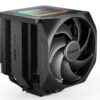 be quiet! Dark Rock Elite Processor Luchtkoeler 13,5 cm Zwart 1 stuk(s)