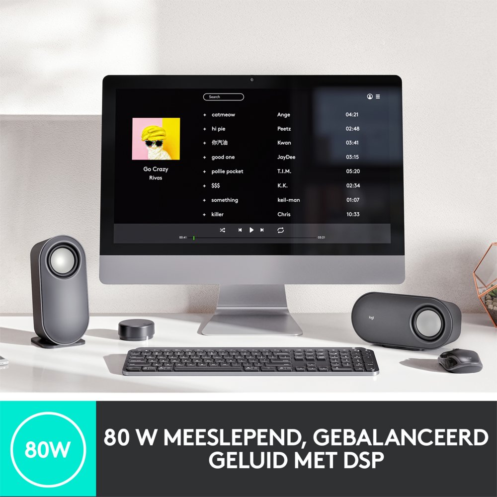 Logitech Z407 | 2.1 Bluetooth Luidsprekerset | Draadloze Afstandsbediening | Subwoofer | 80W RMS - Afbeelding 3