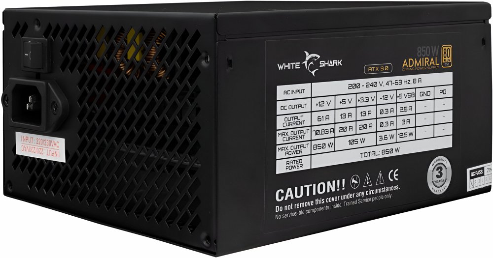 White Shark Admiral | 850 Watt Gold ATX 3.0 PSU | PCIe 5.0 | Power Supply | Voeding | OPEN BOX - Afbeelding 4