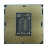Intel Core i5-11400F processor 2,6 GHz 12 MB Smart Cache Box - Afbeelding 3