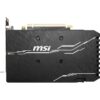 MSI GeForce GTX 1660 SUPER VENTUS XS OC NVIDIA 6 GB GDDR6 - Afbeelding 6