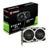 MSI GeForce GTX 1660 SUPER VENTUS XS OC NVIDIA 6 GB GDDR6 - Afbeelding 4
