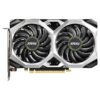 MSI GeForce GTX 1660 SUPER VENTUS XS OC NVIDIA 6 GB GDDR6 - Afbeelding 3