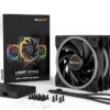 be quiet! Light Wings | 120mm PWM Triple Pack high-speed Computer behuizing Ventilator 12 cm Zwart 3 stuk(s) - Afbeelding 7